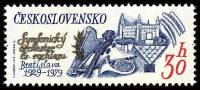 (1979-017) Марка Чехословакия "Музыкальные интструменты" ,  III O